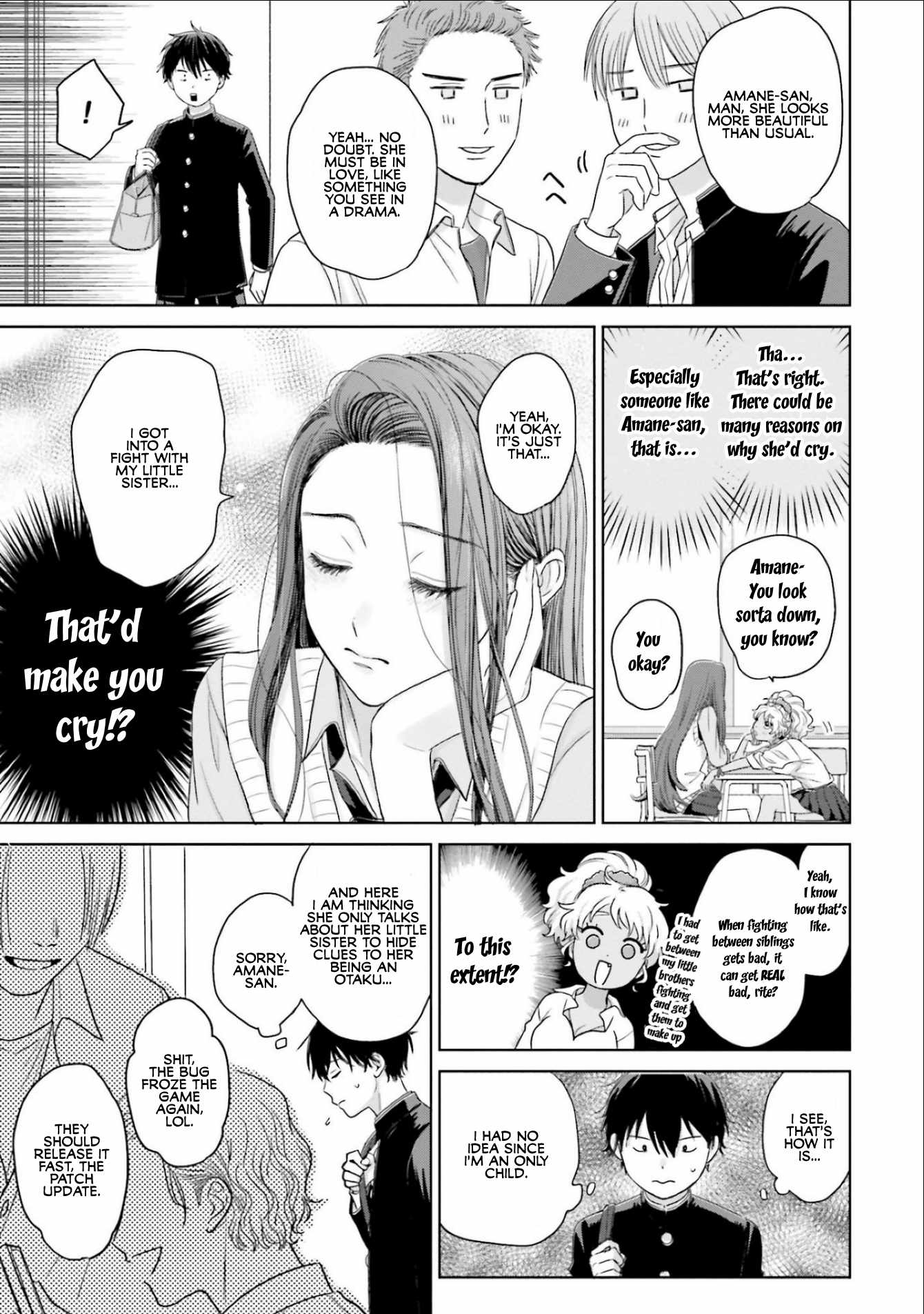 Gal Can't Be Kind to Otaku!? Chapter 2 7